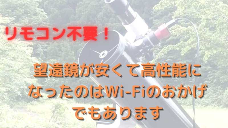 コリンシアンPRO Stars 引き出せれ マンチェスターユナイテッド